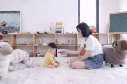 （1分钟教程）遂宁市工厂咨询服务电话_哔哩哔哩